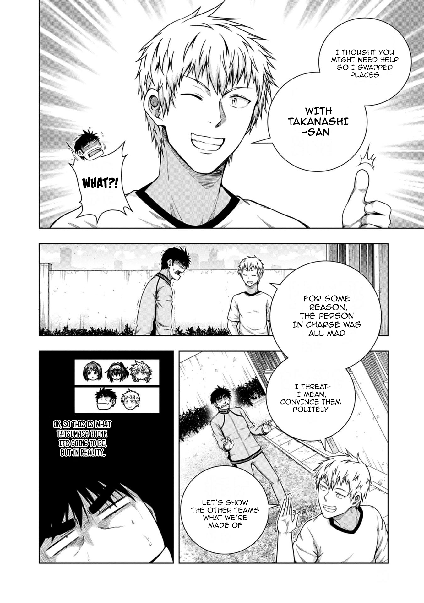 Iroha ni Hoero! Chapter 9 - Page 10