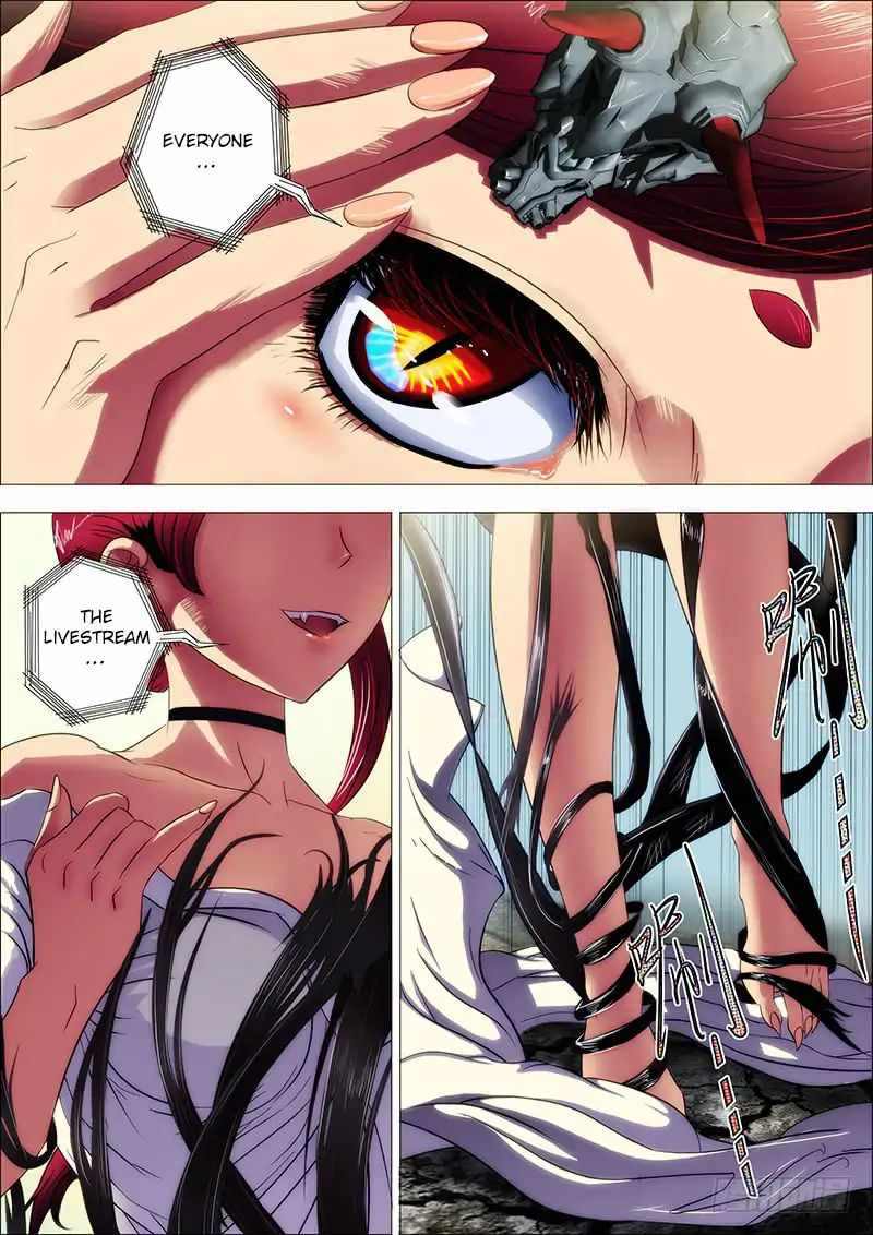 Iron Ladies Chapter 1 - Page 1