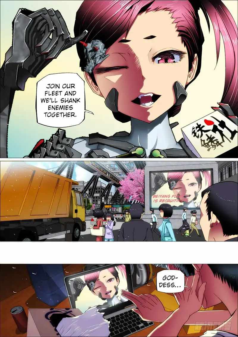Iron Ladies Chapter 1 - Page 8