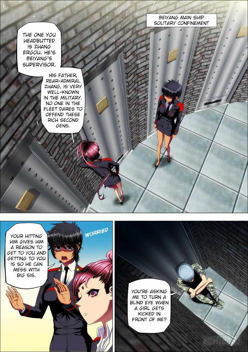 Iron Ladies Chapter 10 - Page 3