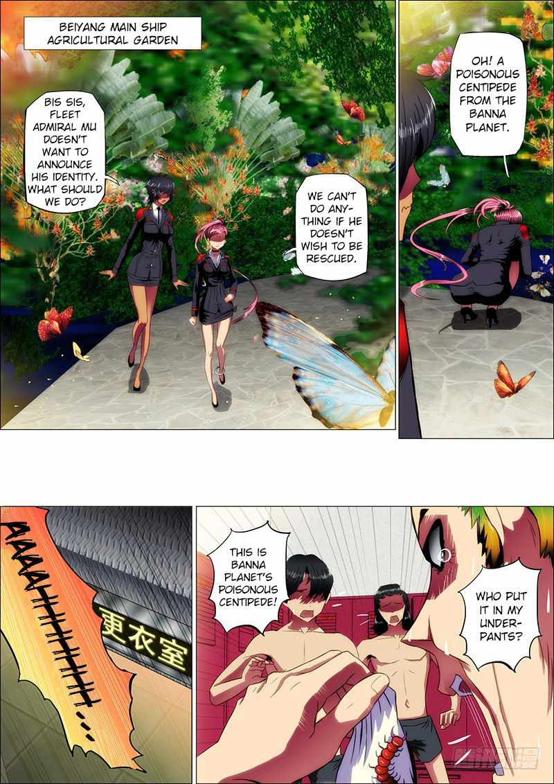 Iron Ladies Chapter 10 - Page 5