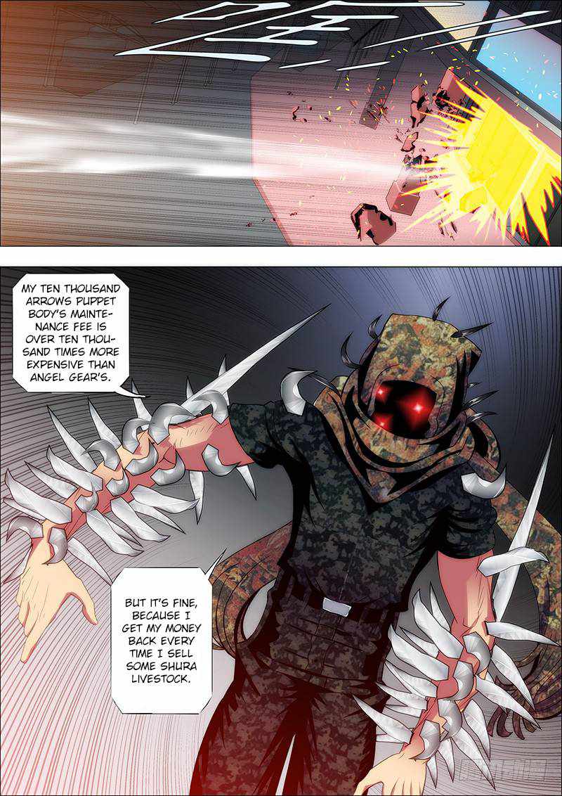 Iron Ladies Chapter 100 - Page 2
