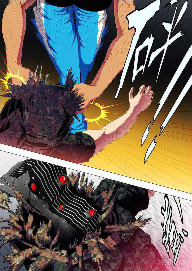 Iron Ladies Chapter 100 - Page 7