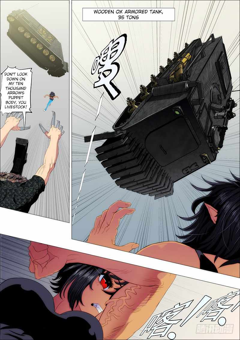 Iron Ladies Chapter 101 - Page 7