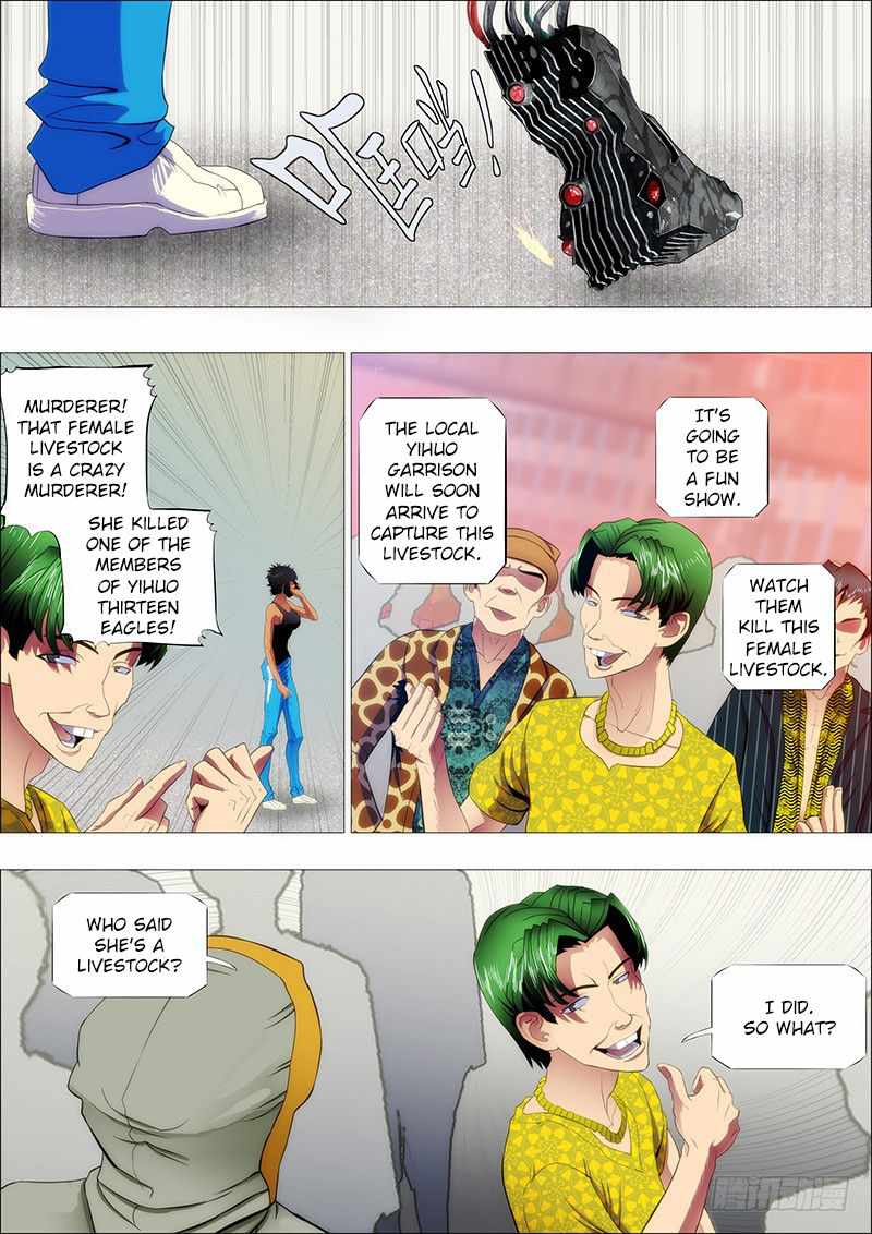Iron Ladies Chapter 103 - Page 1
