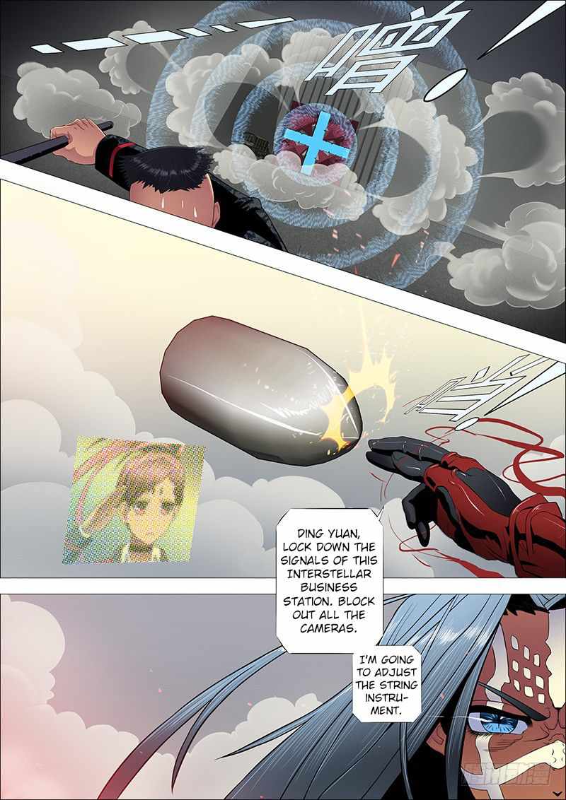 Iron Ladies Chapter 107 - Page 3