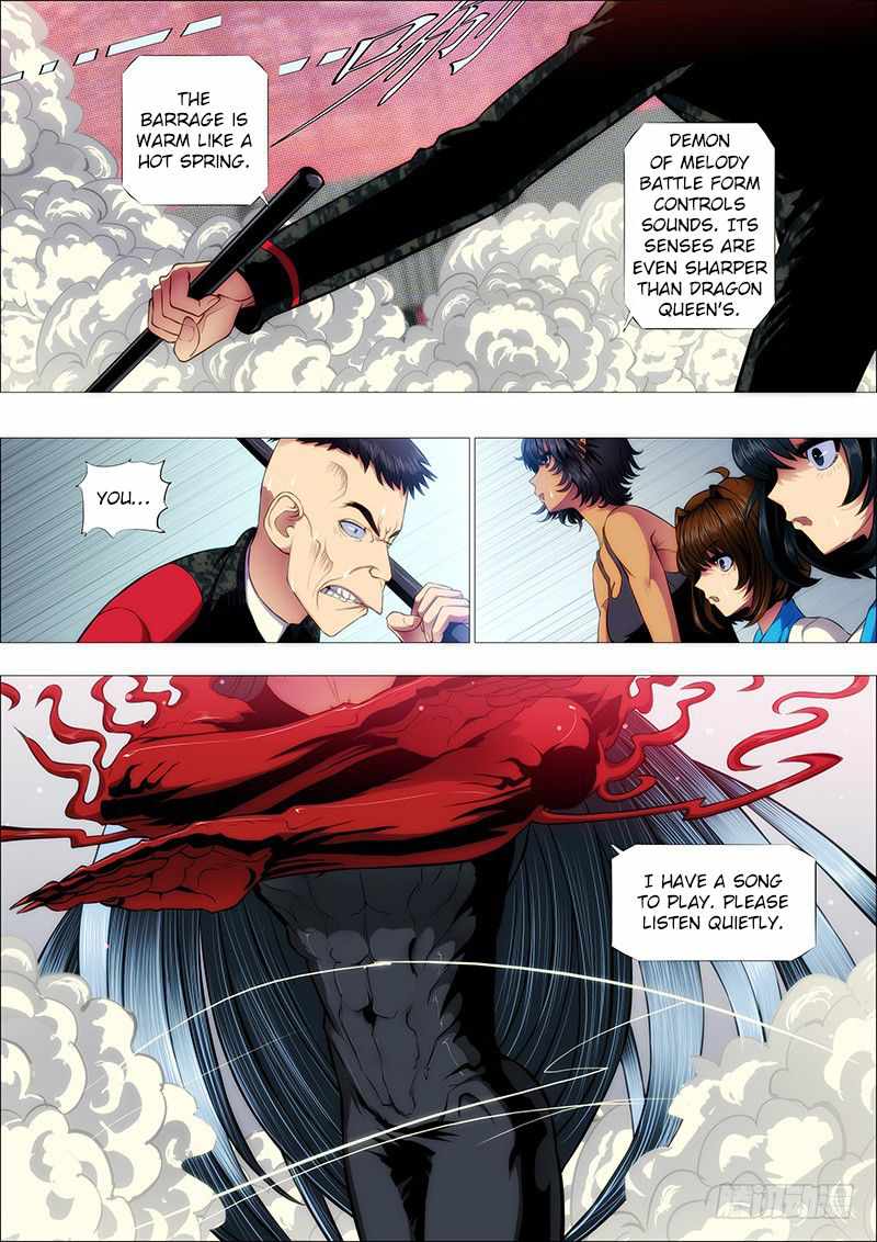Iron Ladies Chapter 108 - Page 6