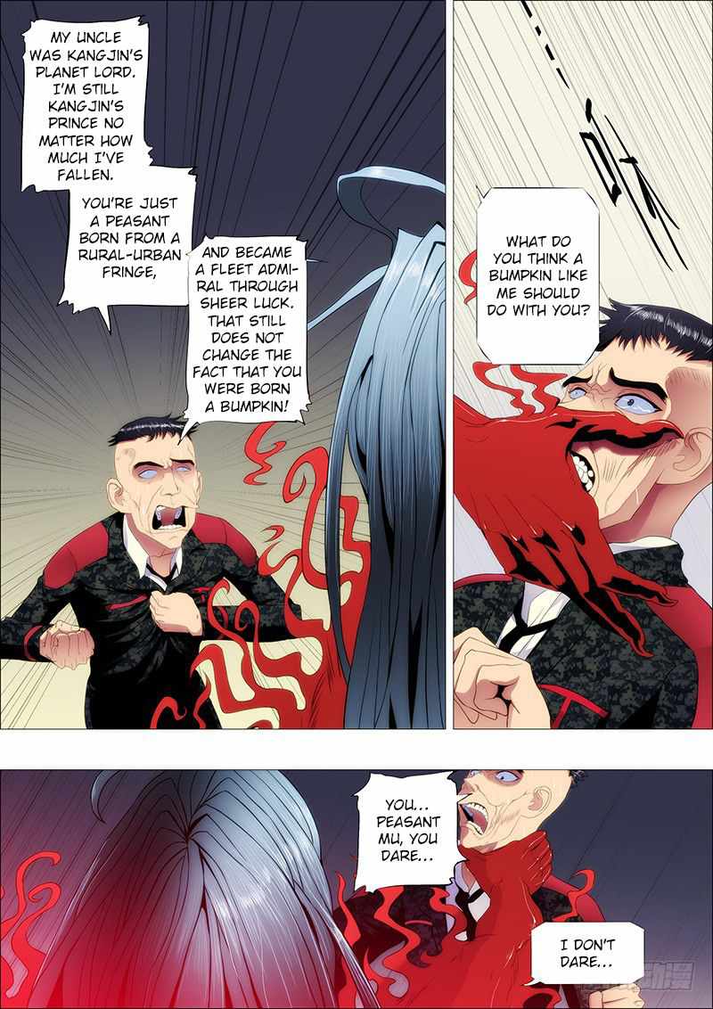 Iron Ladies Chapter 109 - Page 8