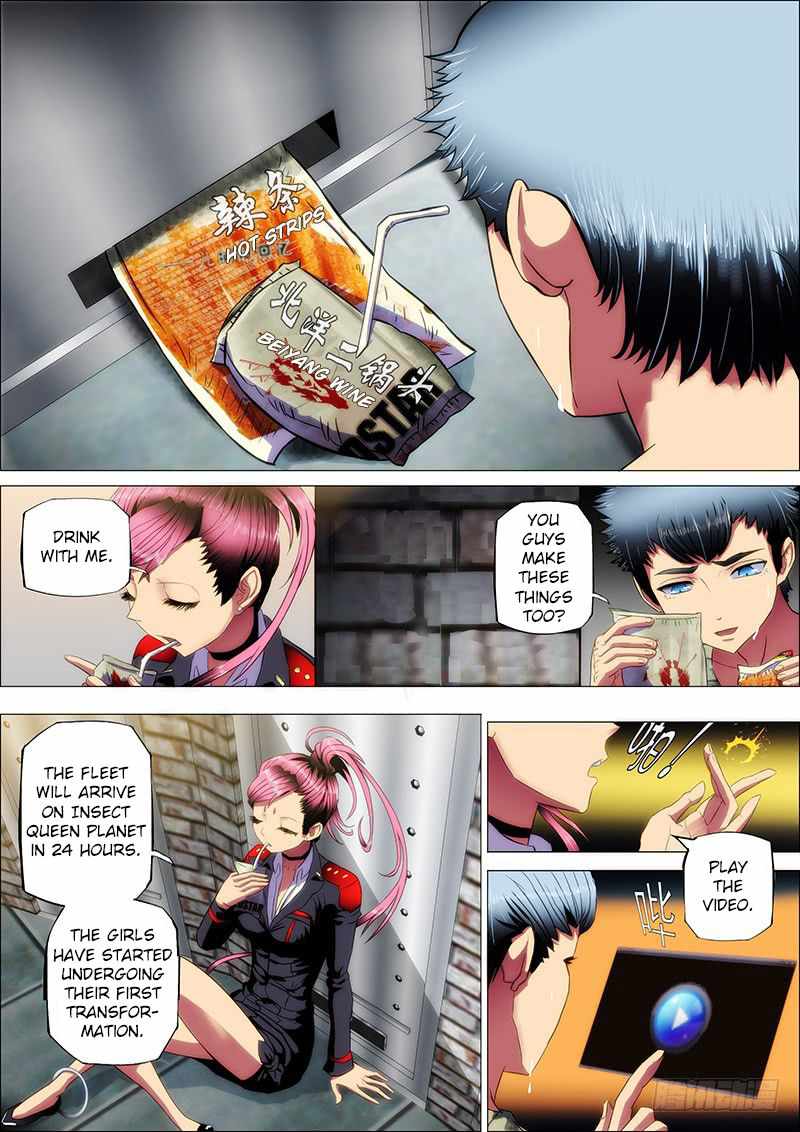 Iron Ladies Chapter 11 - Page 1