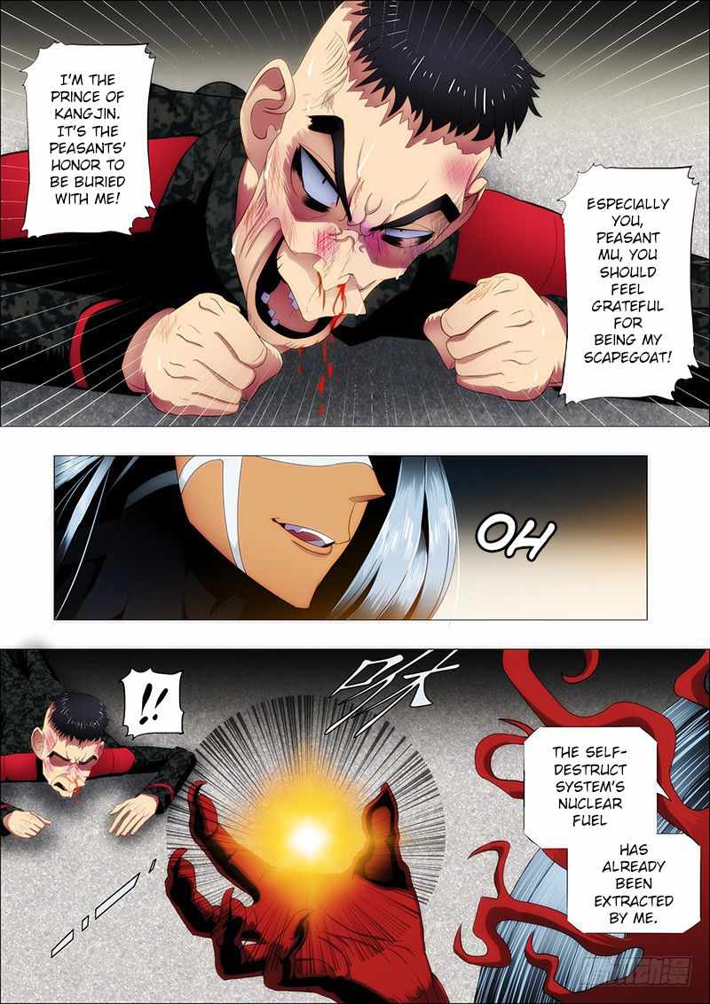 Iron Ladies Chapter 110 - Page 1