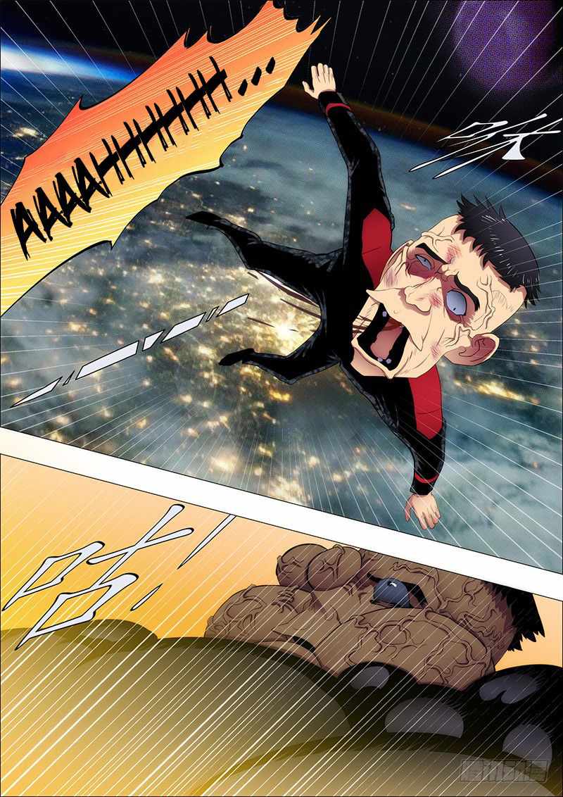 Iron Ladies Chapter 110 - Page 4