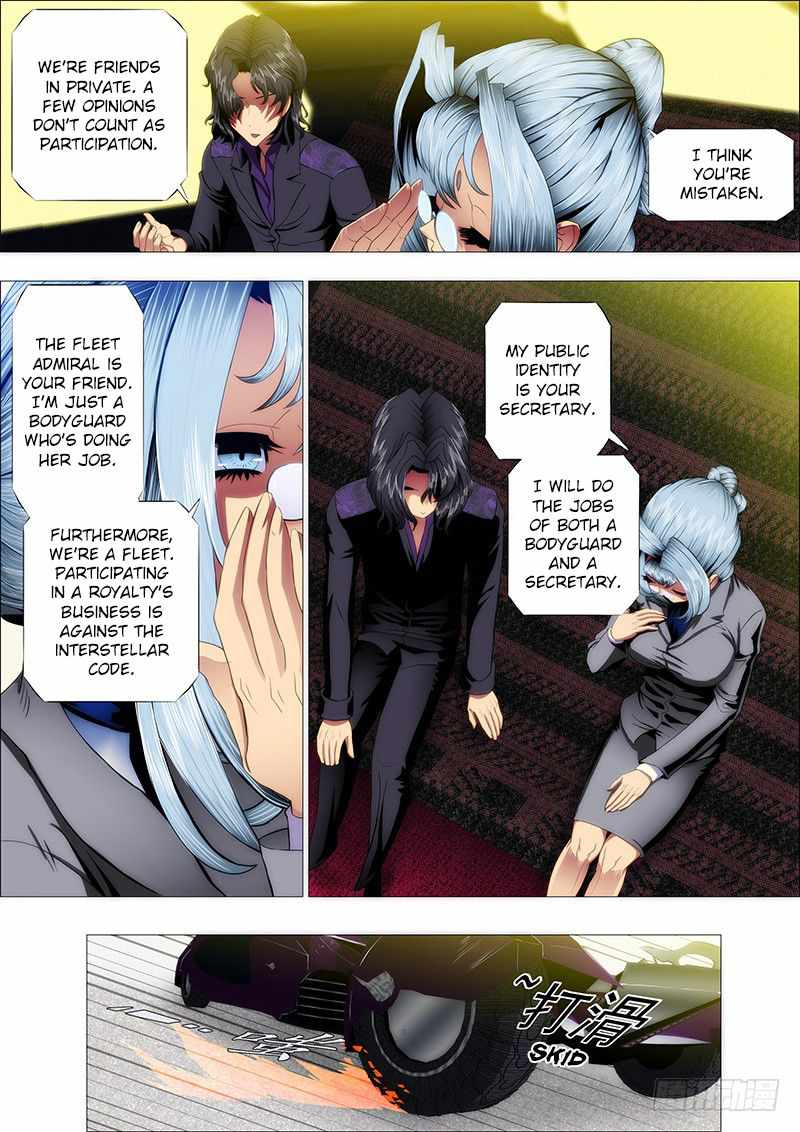 Iron Ladies Chapter 110 - Page 8