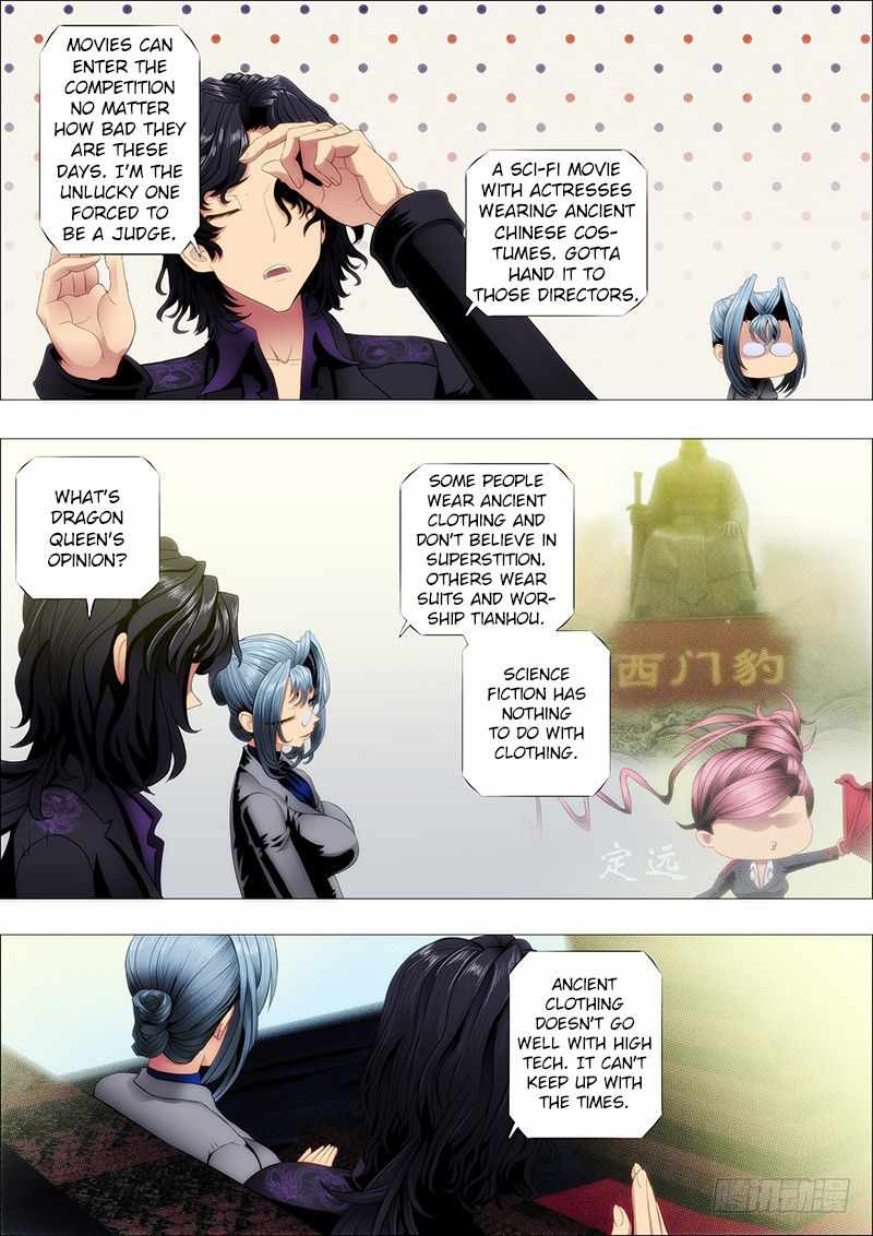 Iron Ladies Chapter 111 - Page 4