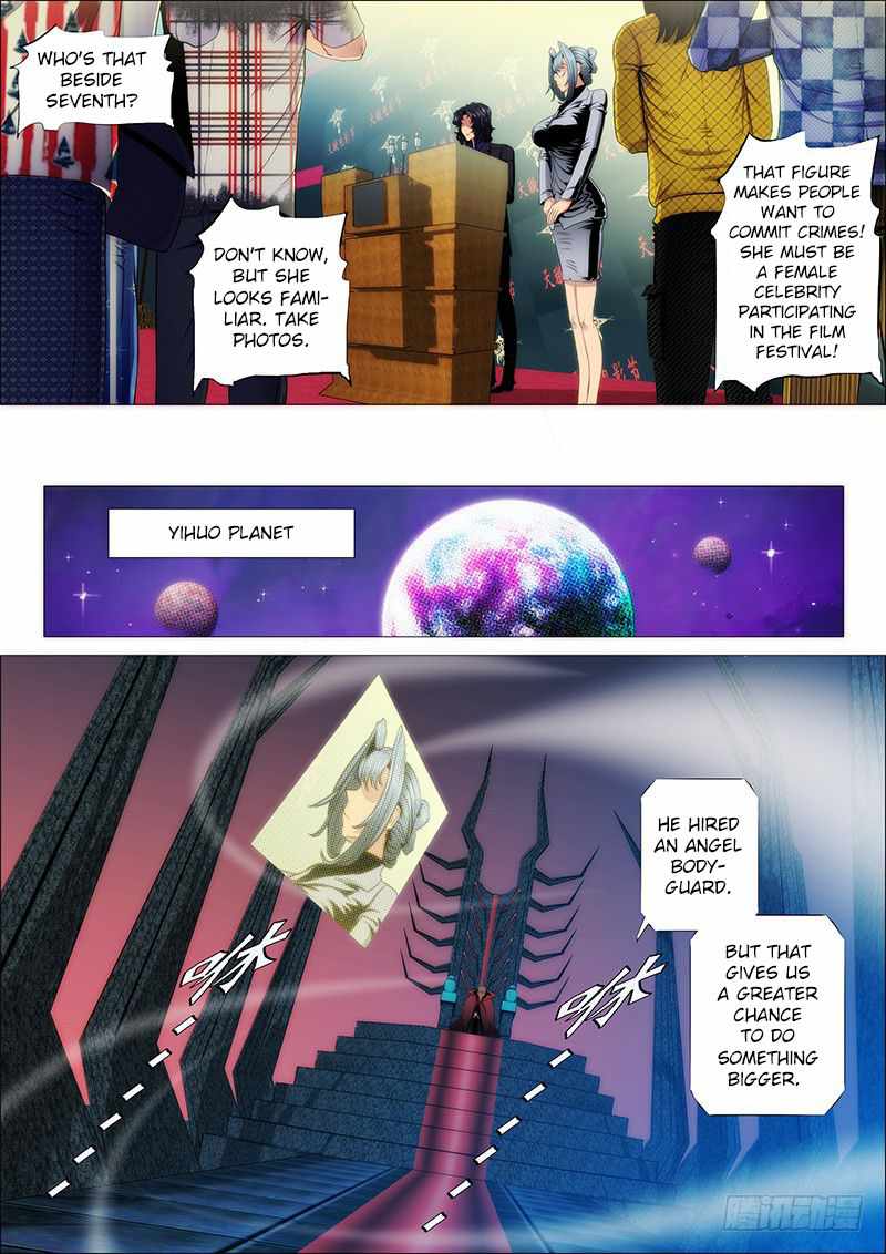 Iron Ladies Chapter 111 - Page 10