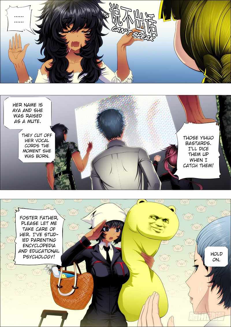 Iron Ladies Chapter 112 - Page 2