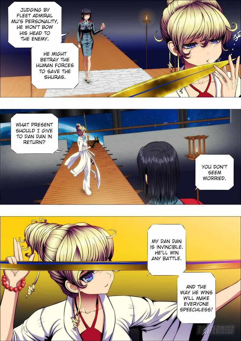 Iron Ladies Chapter 113 - Page 4