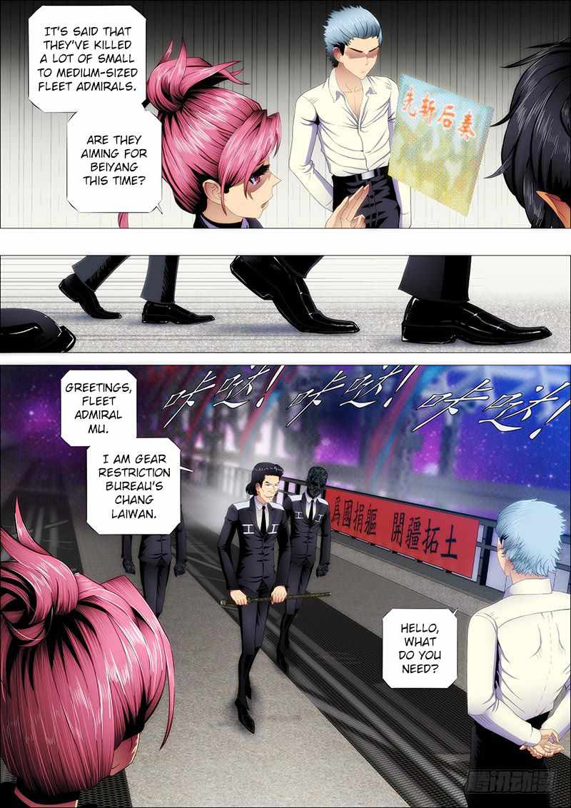 Iron Ladies Chapter 114 - Page 2