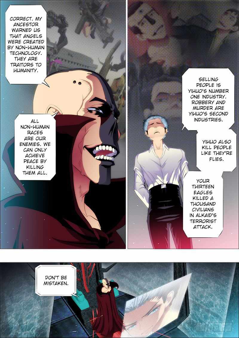 Iron Ladies Chapter 114 - Page 7
