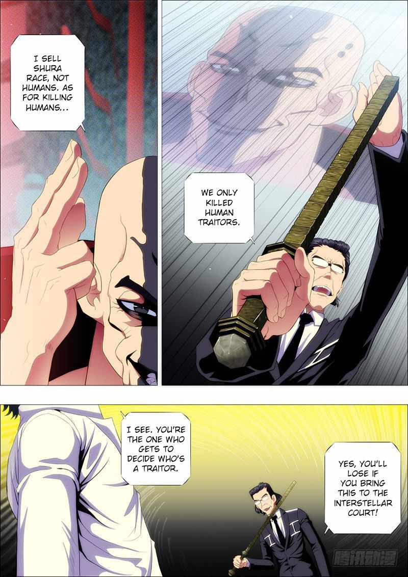 Iron Ladies Chapter 114 - Page 8