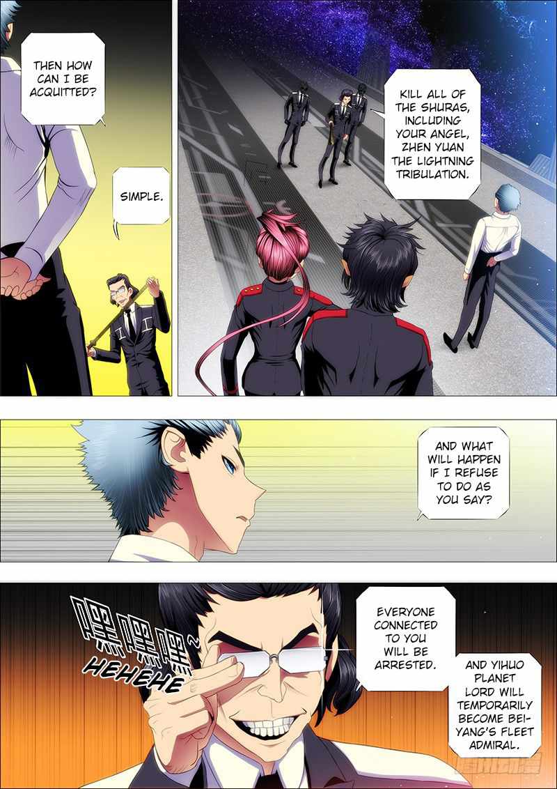 Iron Ladies Chapter 115 - Page 1