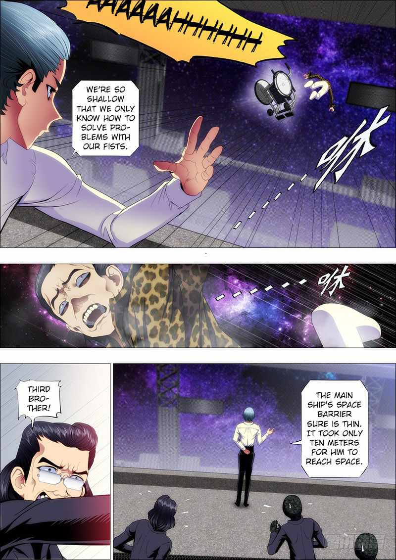 Iron Ladies Chapter 116 - Page 11
