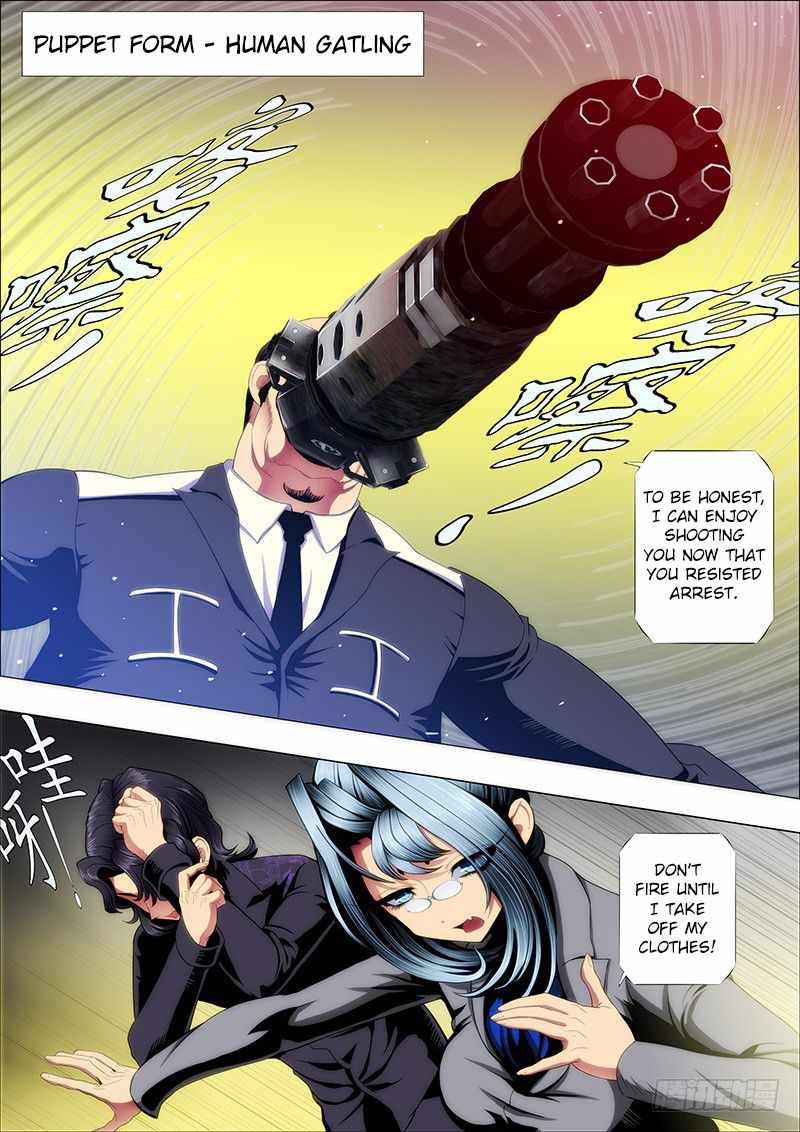 Iron Ladies Chapter 116 - Page 4