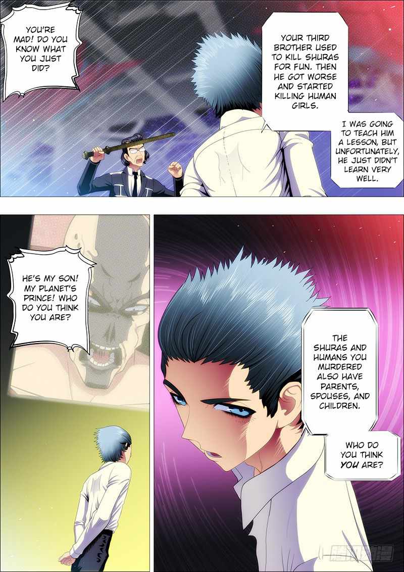 Iron Ladies Chapter 117 - Page 1