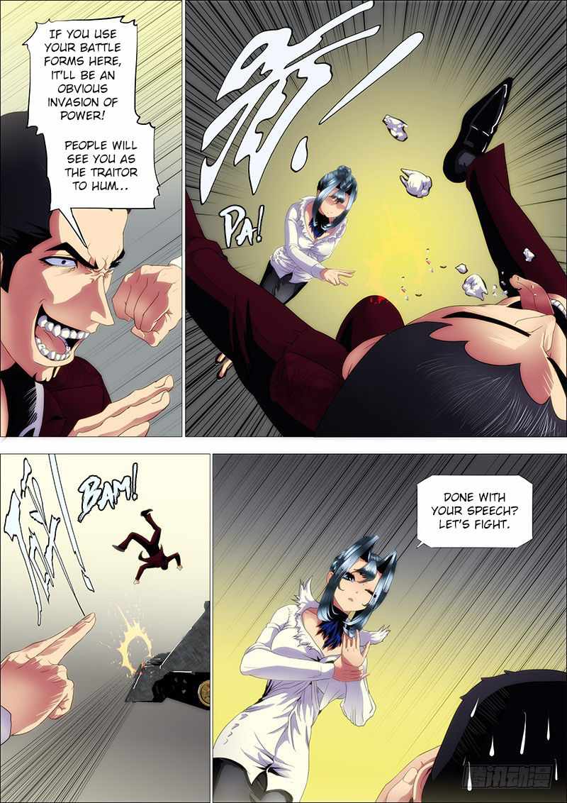 Iron Ladies Chapter 117 - Page 9