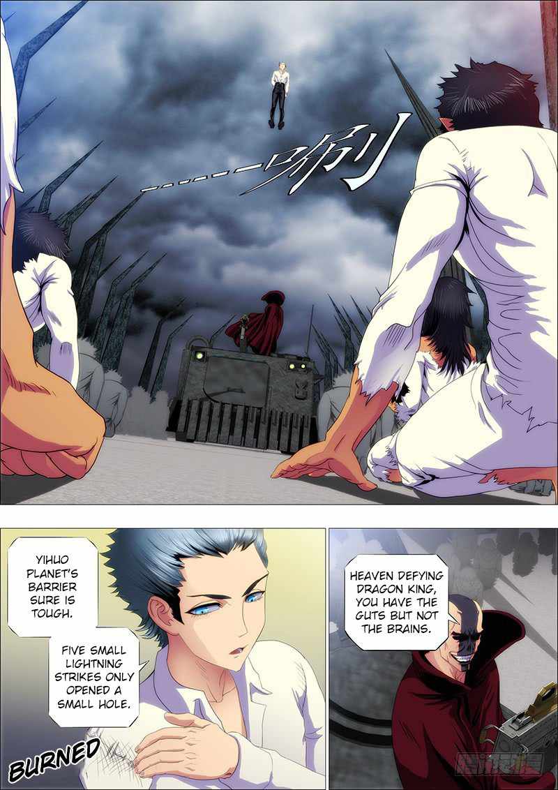 Iron Ladies Chapter 119 - Page 2
