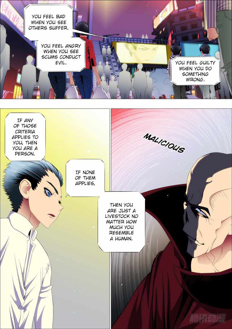 Iron Ladies Chapter 119 - Page 5