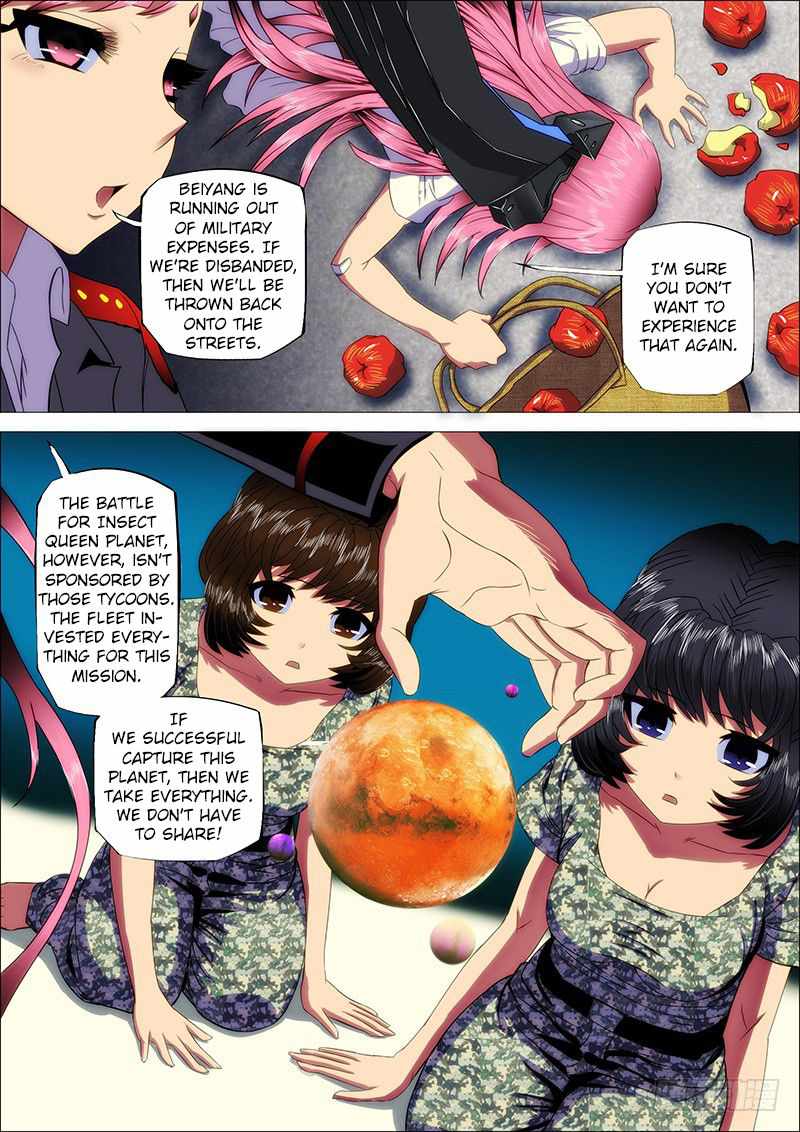 Iron Ladies Chapter 12 - Page 7