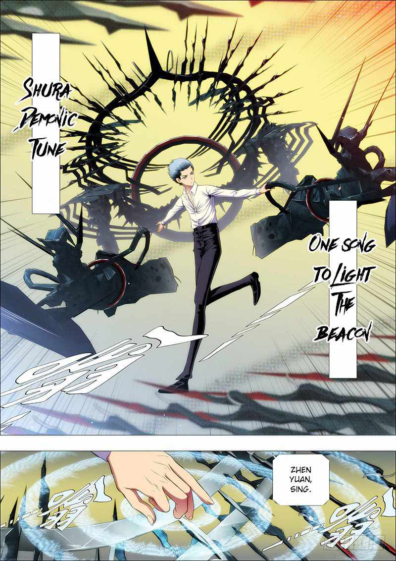 Iron Ladies Chapter 120 - Page 2