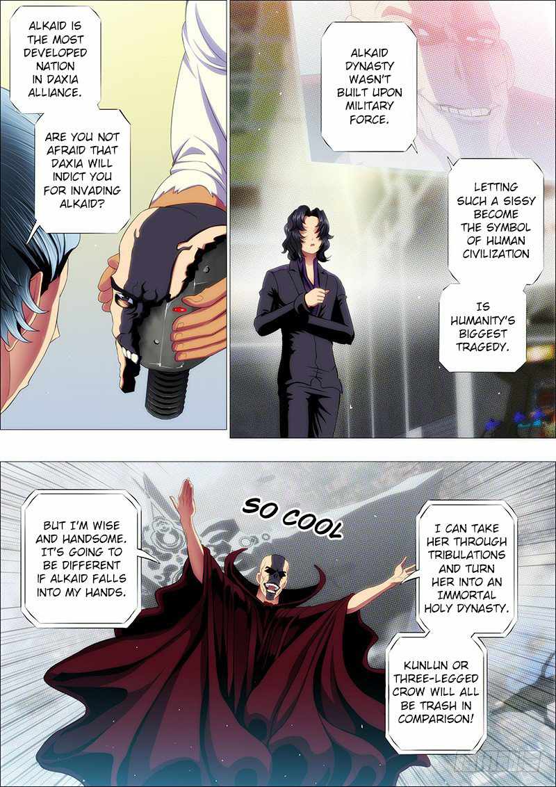 Iron Ladies Chapter 122 - Page 1