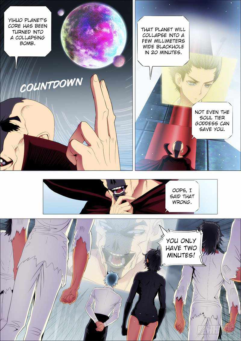 Iron Ladies Chapter 122 - Page 4