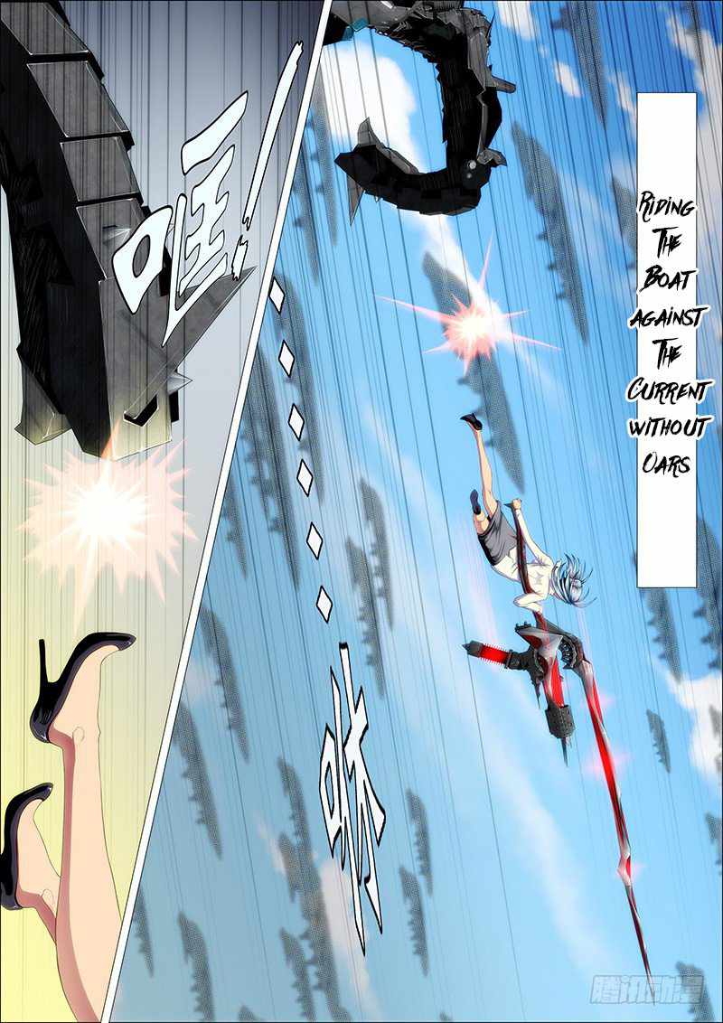 Iron Ladies Chapter 123 - Page 6