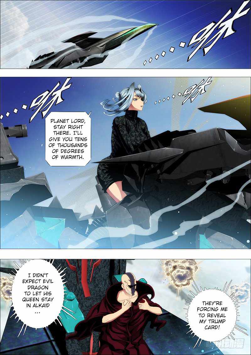 Iron Ladies Chapter 124 - Page 2