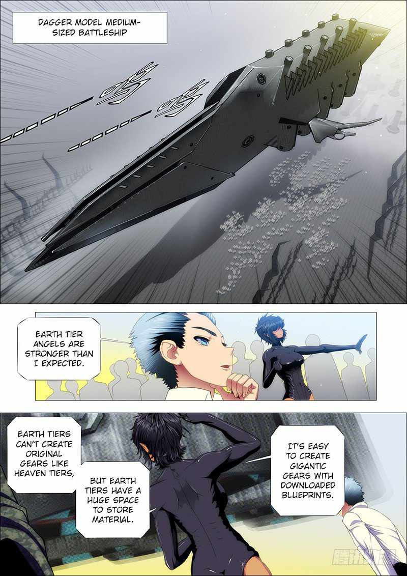 Iron Ladies Chapter 125 - Page 3