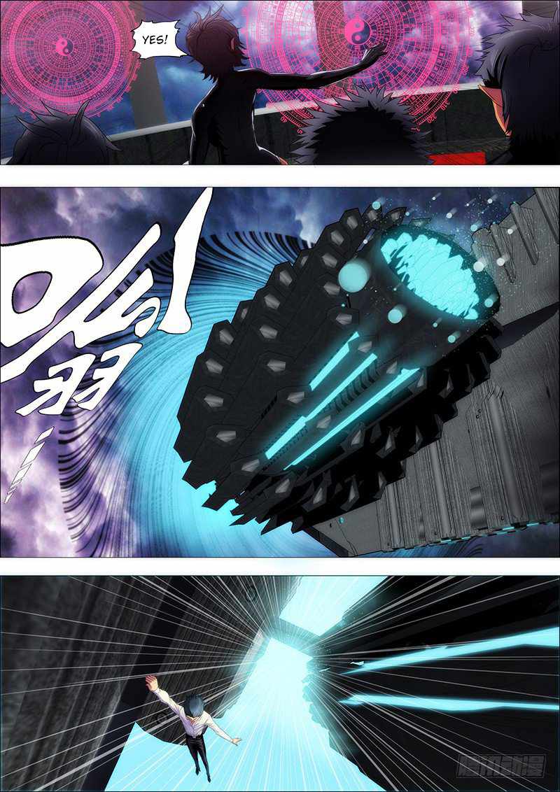 Iron Ladies Chapter 125 - Page 8