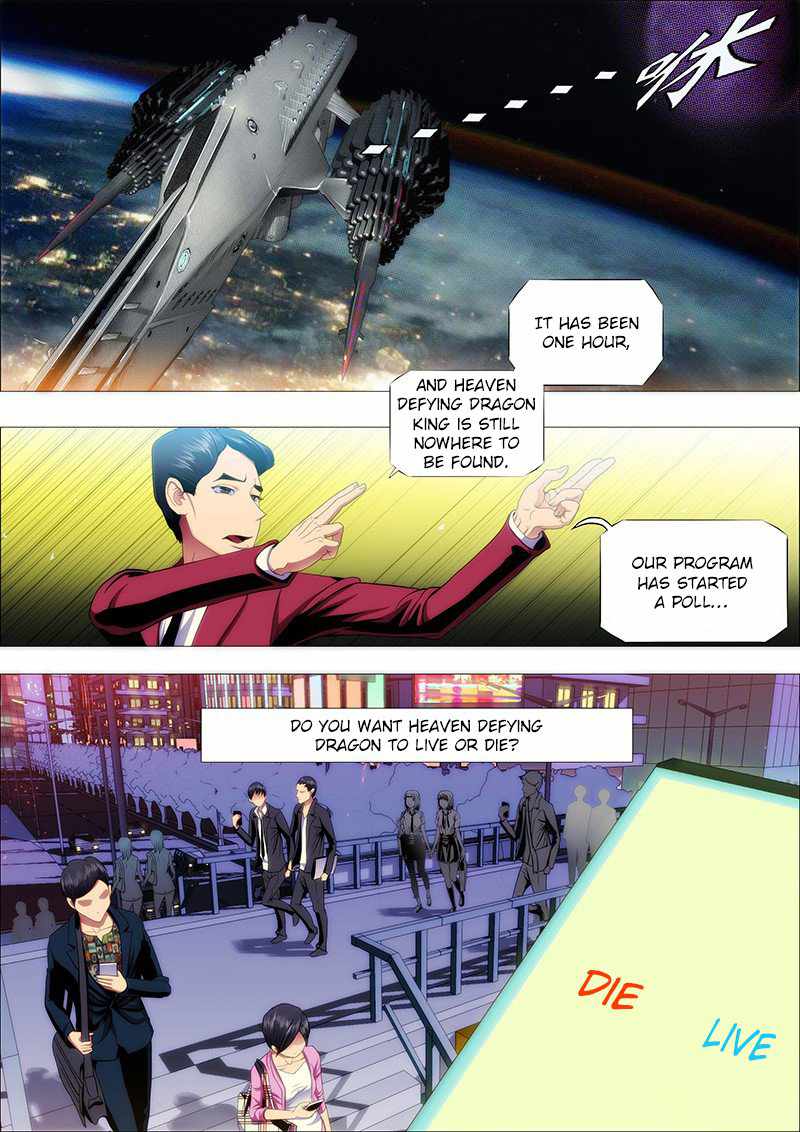 Iron Ladies Chapter 126 - Page 3