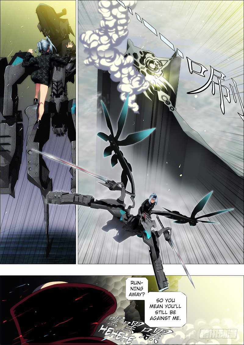 Iron Ladies Chapter 127 - Page 3