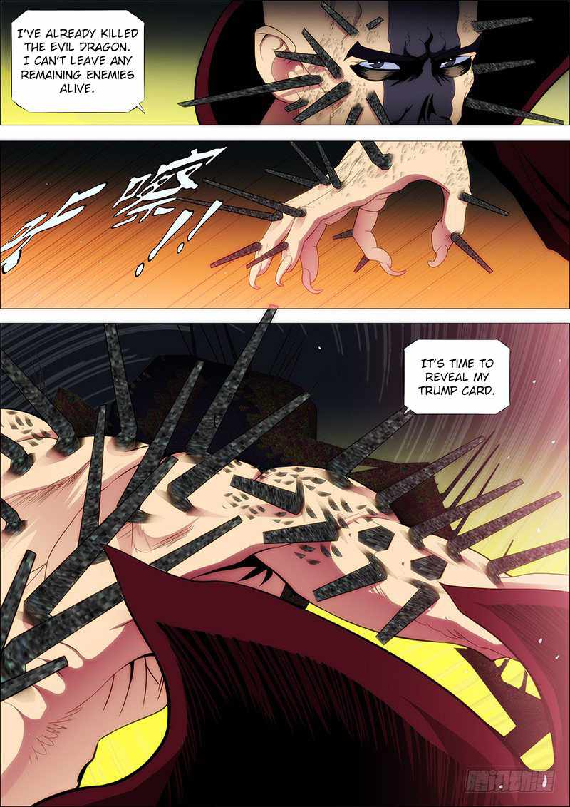 Iron Ladies Chapter 127 - Page 4