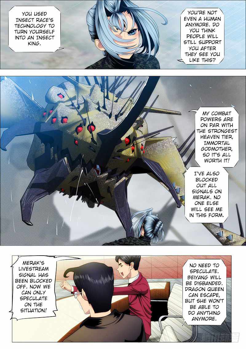 Iron Ladies Chapter 127 - Page 10