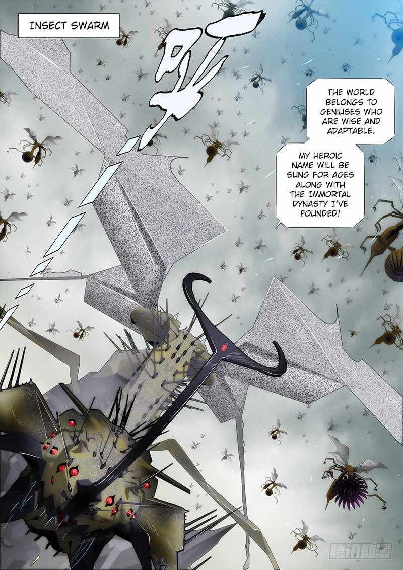 Iron Ladies Chapter 128 - Page 7