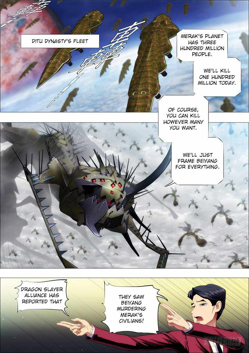 Iron Ladies Chapter 129 - Page 2