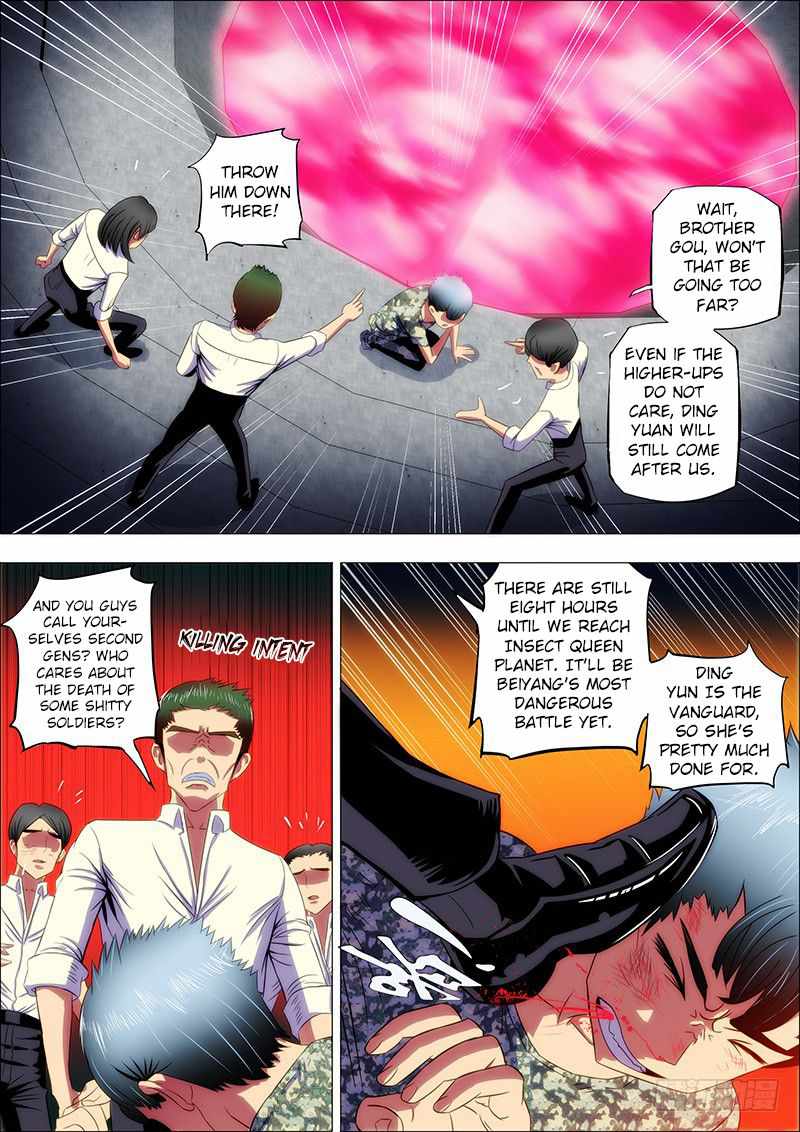 Iron Ladies Chapter 13 - Page 4