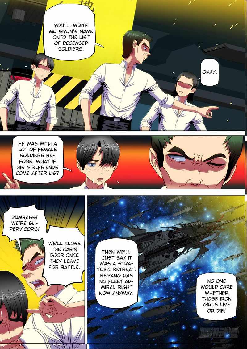 Iron Ladies Chapter 13 - Page 7