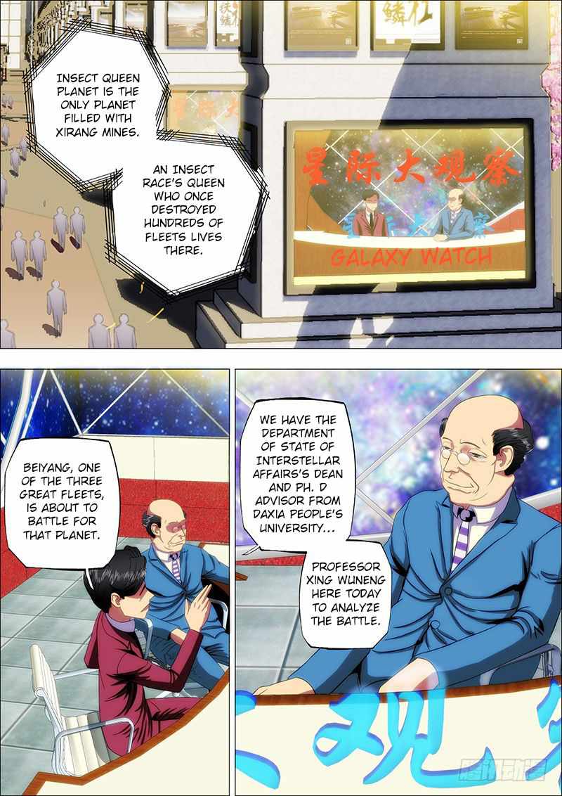 Iron Ladies Chapter 13 - Page 8