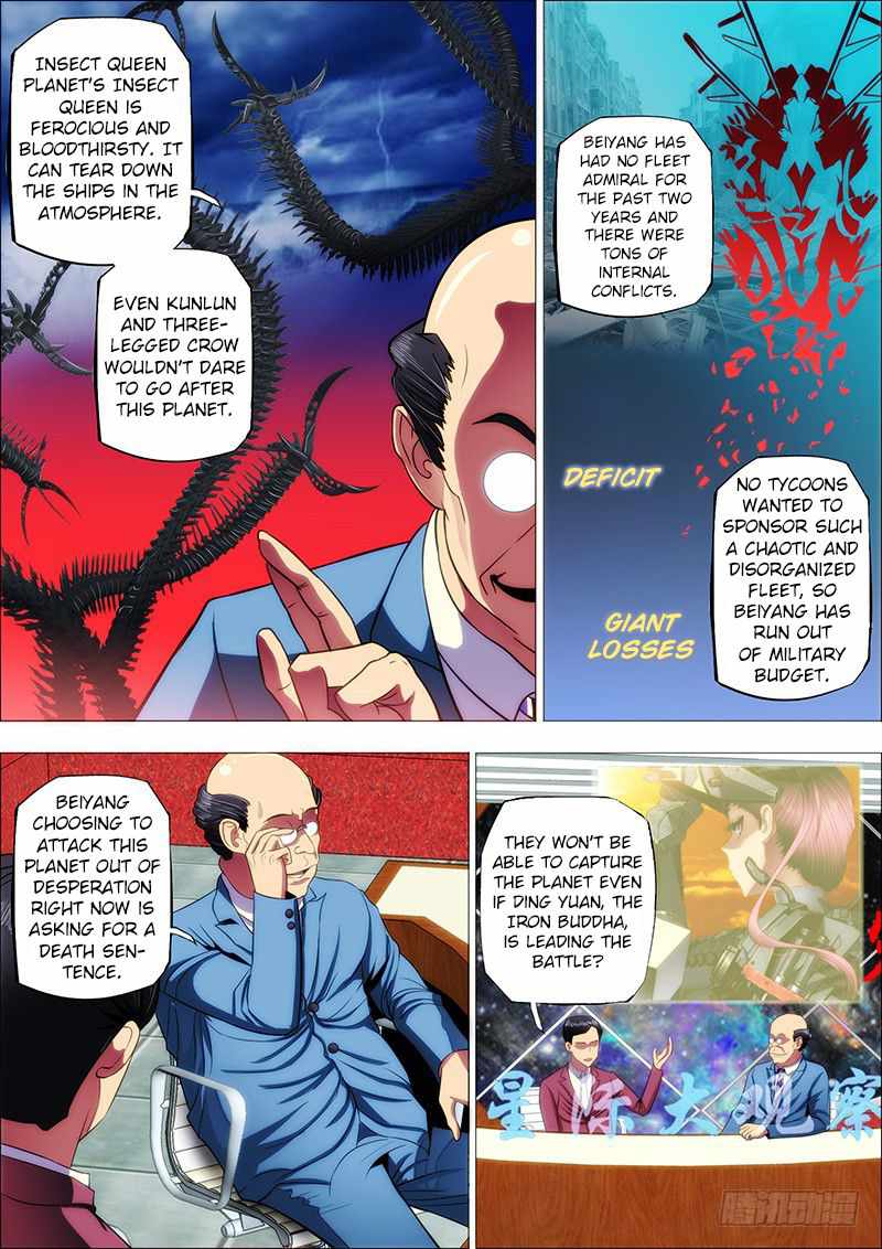 Iron Ladies Chapter 13 - Page 9