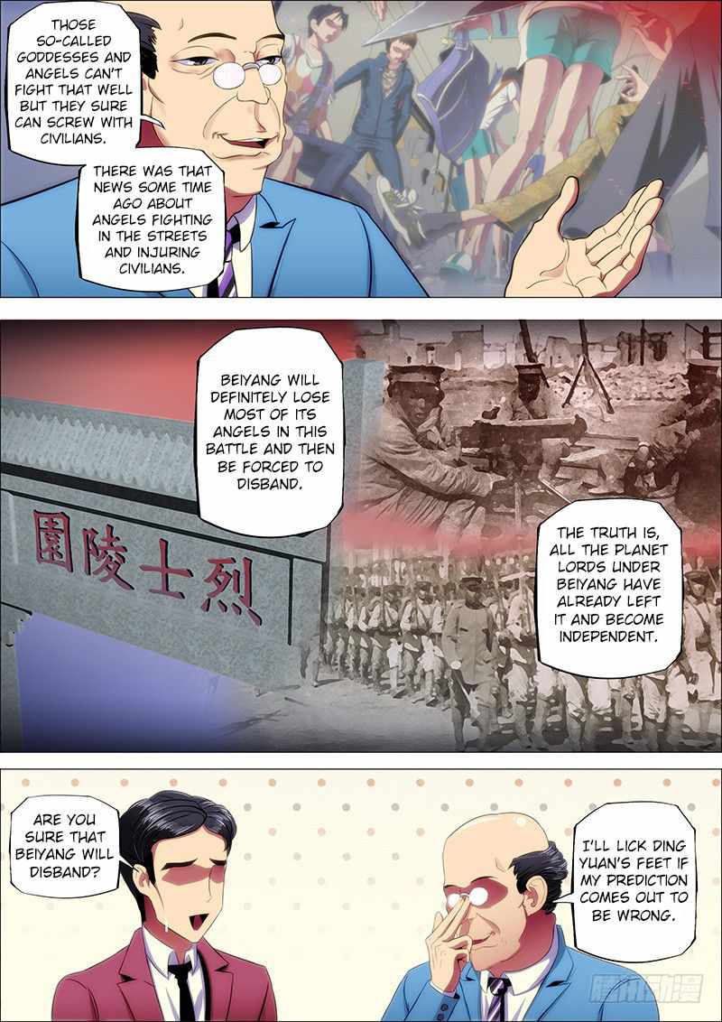 Iron Ladies Chapter 13 - Page 10