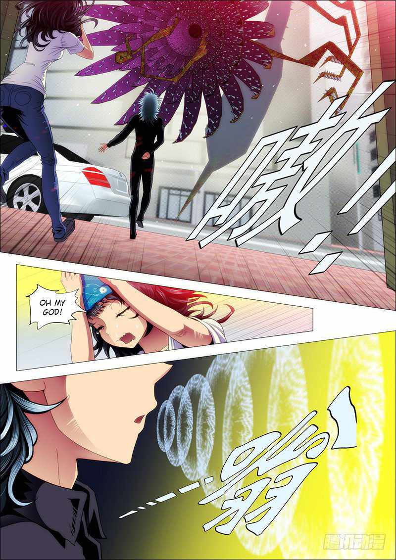 Iron Ladies Chapter 130 - Page 1